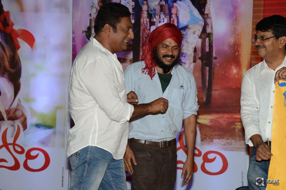 Andhra-Pori-Movie-Audio-Launch